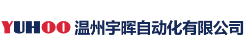 凱祥裝盒機